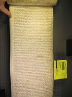 a