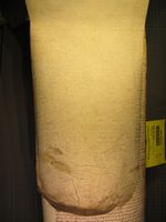 a