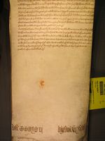 a