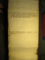 a