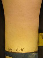 a