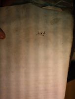 a