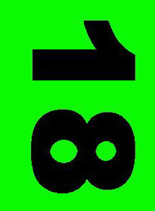 a